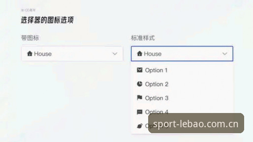 乐宝体育怎么样安装教程 乐宝体育官方版与第三方版本对比分析:安装教程详解与选择指南