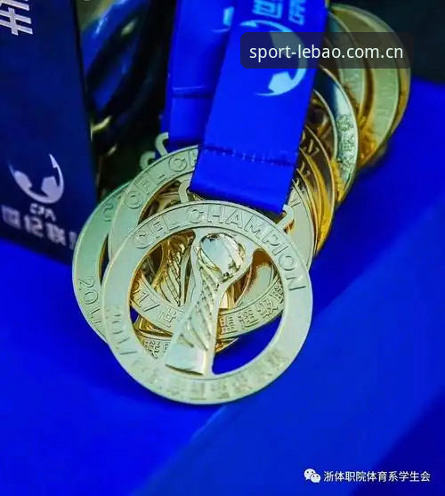 乐宝体育账号登录 揭秘乐宝体育账号登录:安全验证与换绑机制背后的真相
